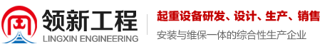 電子拉力試驗(yàn)機(jī)